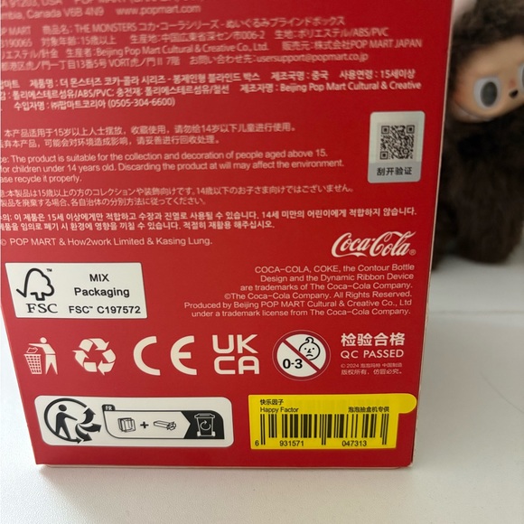 AUTHENTIC Pop Mart LABUBU COCA COLA Series Vinyl Face Plush - HAPPY FACTOR - Picture 3 of 6